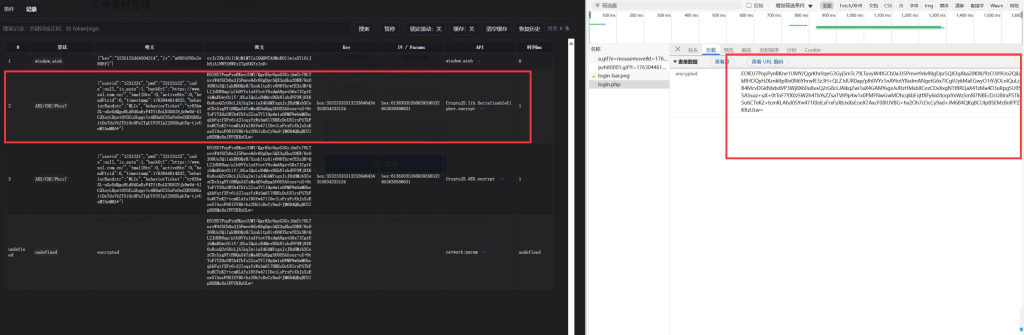 d2b5ca33bd20251120155531