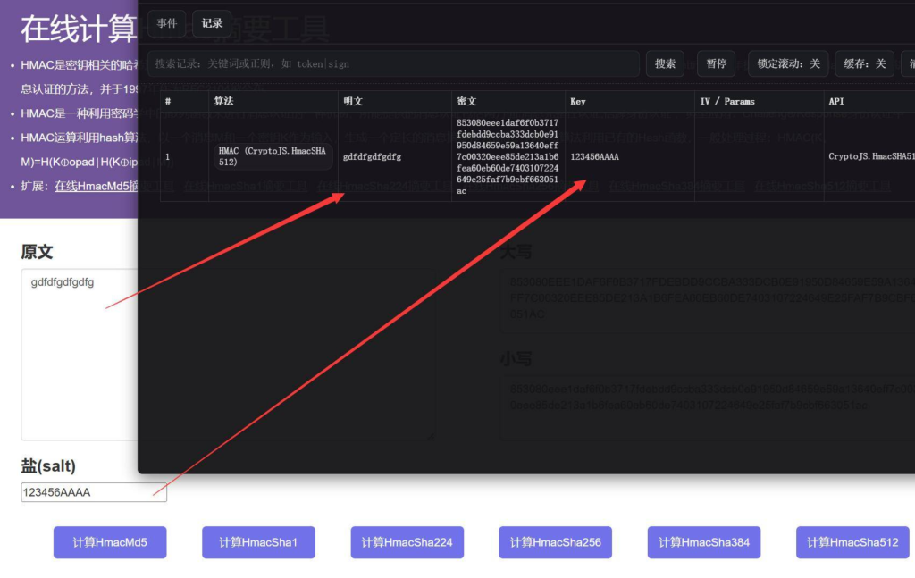 d2b5ca33bd20251120155542