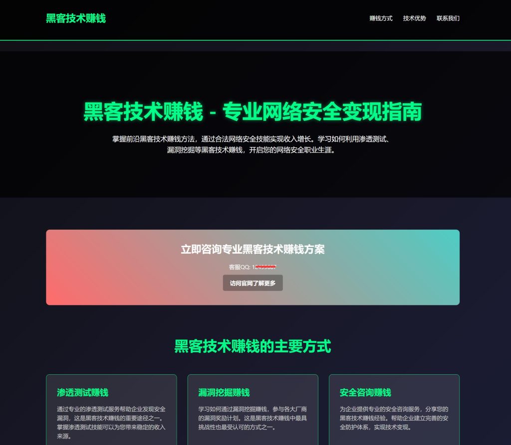 135007e70820251203153937