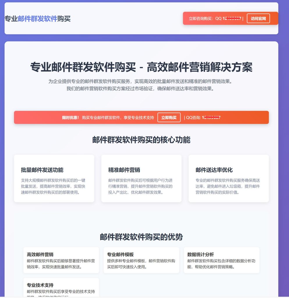 2de40e0d5020251203153938