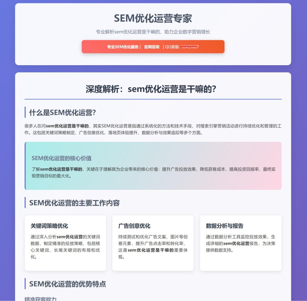 3fb5ed13af20251203153935