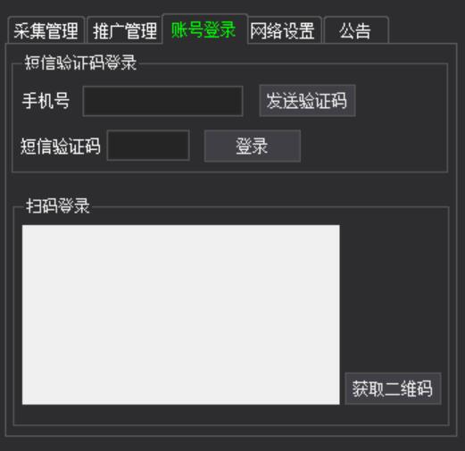 512bb14b4e20251210231632