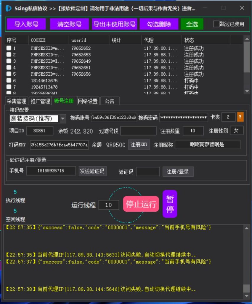 f3ccdd27d220251228233433