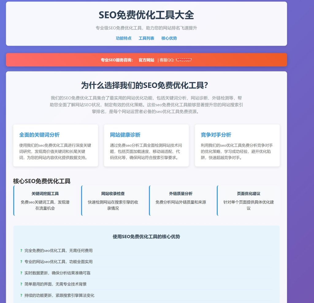 f99687dd7120251203153936