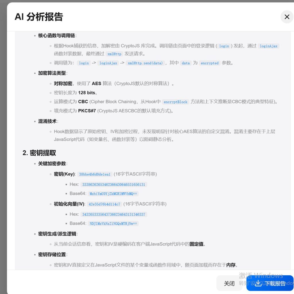 156005c5ba20260111035227