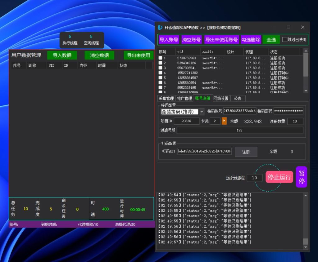 f3ccdd27d220260104154003