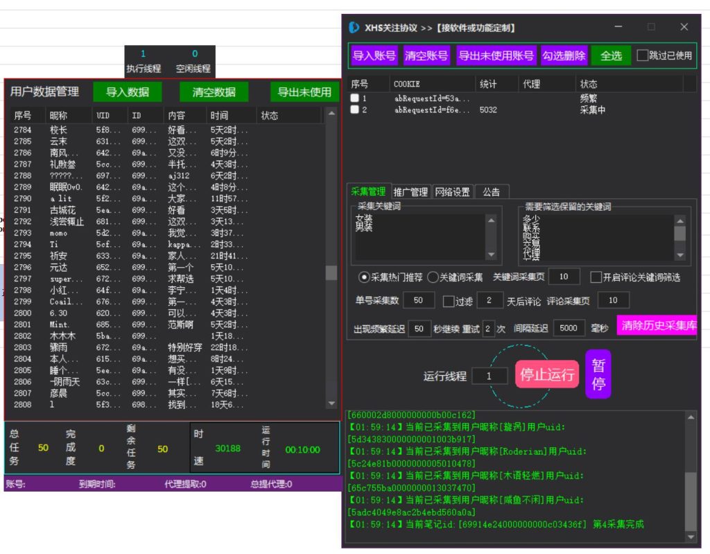 f3ccdd27d220260228022255