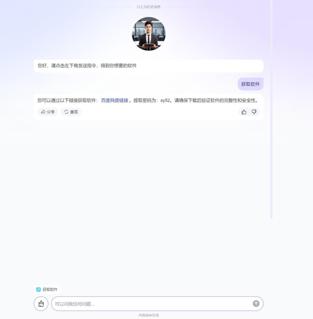 135007e70820260319214508