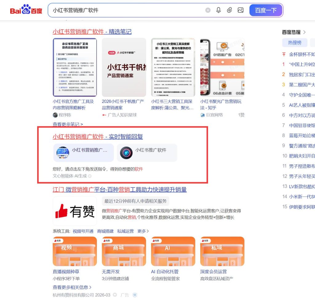 156005c5ba20260319214124