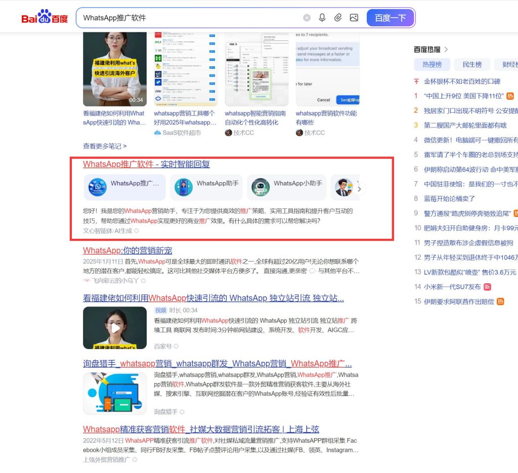 799bad5a3b20260319214152