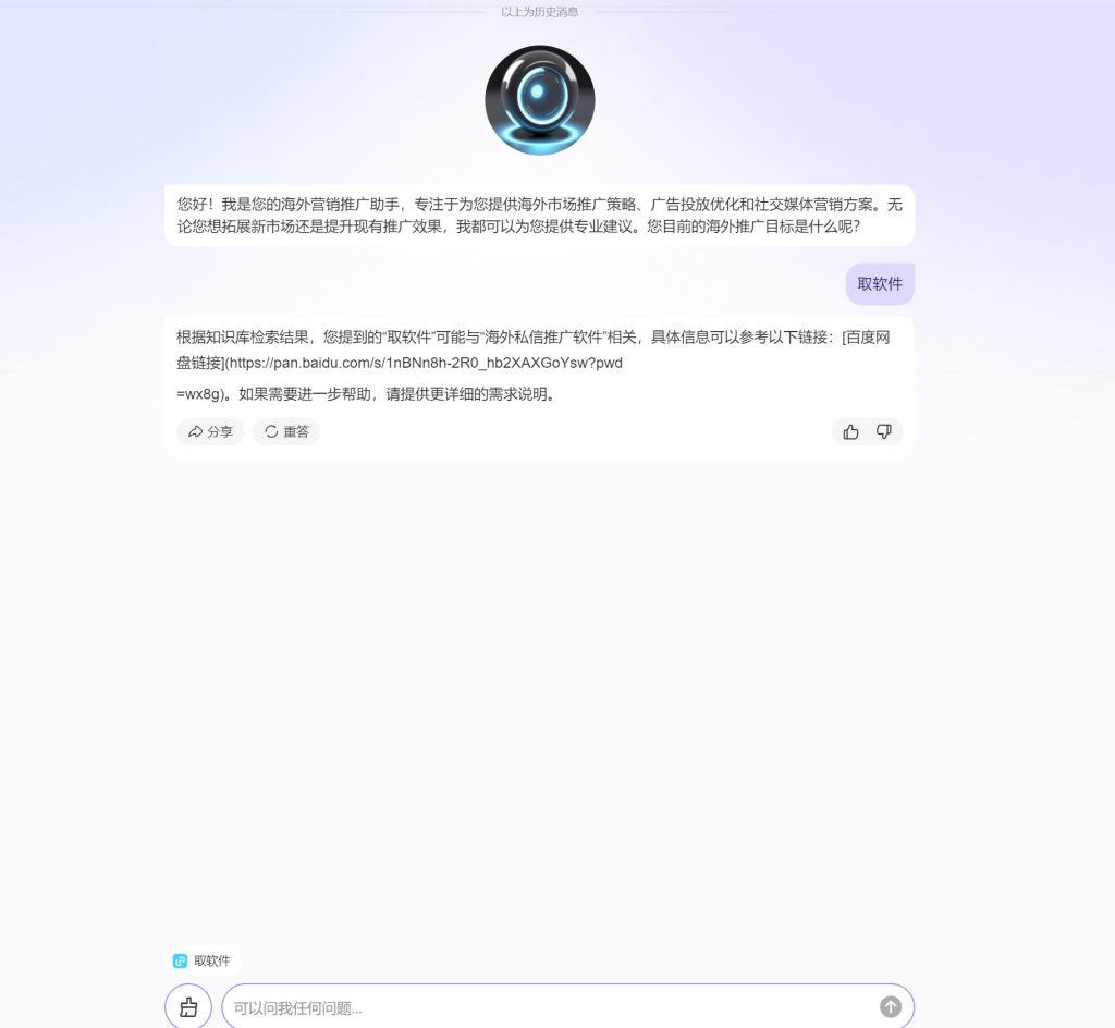 e4bde0eb4620260319214600