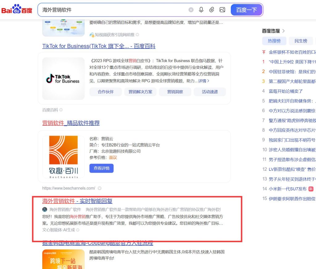 fe5df232ca20260319214600