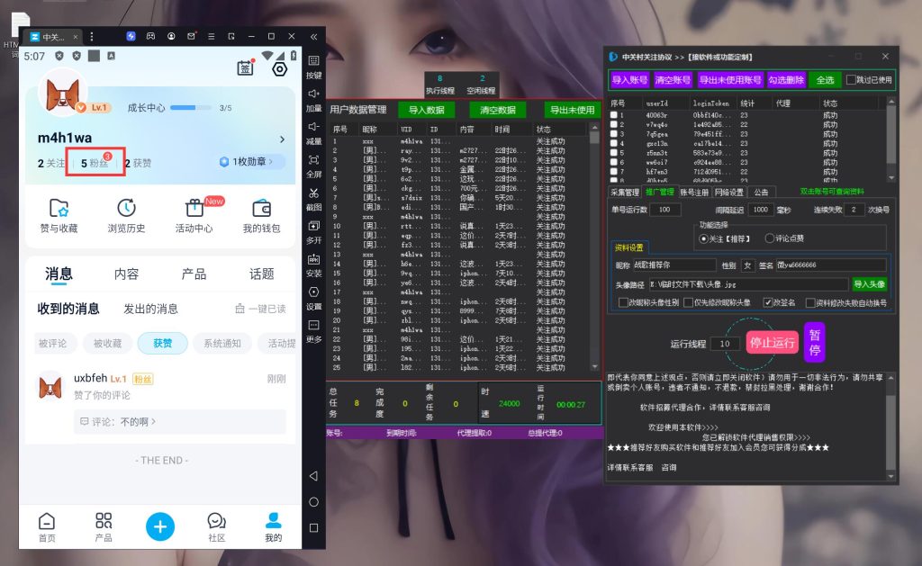 799bad5a3b20260518181006