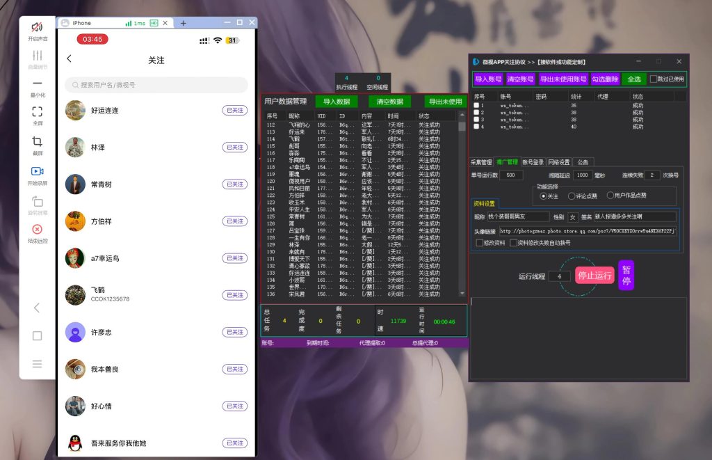 156005c5ba20260714040820