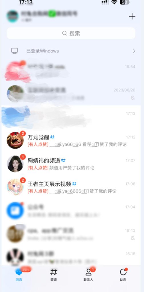 d0096ec6c820260909204146