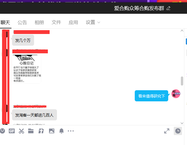 Microsoft 365 邮件群发推广引流协议软件 稳定收件弹窗显示 单机日发几万+ 多号无限发模式 支持发网址广告